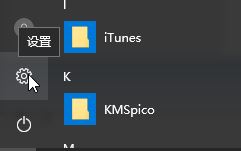 win10 1709找回Windows Media Player(WMP)播放器的方法