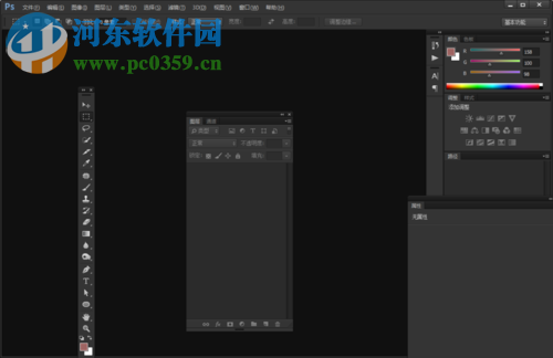 ps 动作功能的使用教程