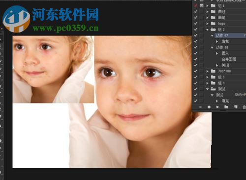 ps 动作功能的使用教程