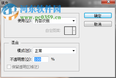 ps 动作功能的使用教程
