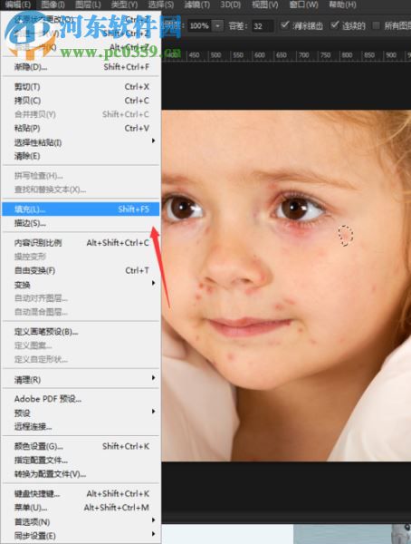 ps 动作功能的使用教程