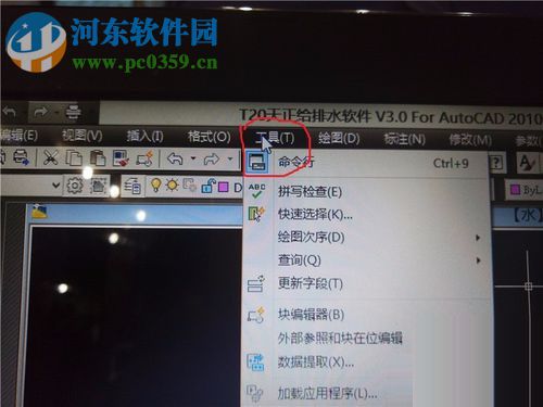 解决cad按delete键不能删除的方法