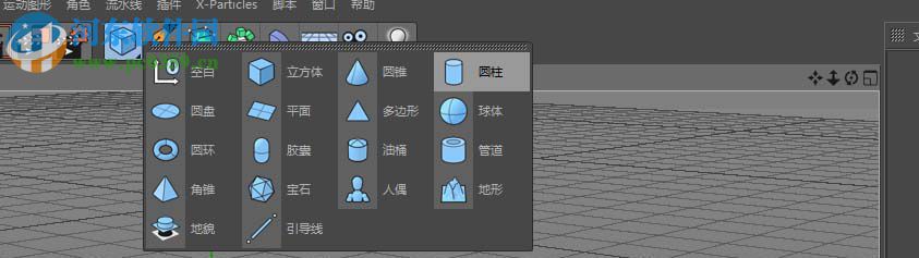 c4d斜切工具的使用教程