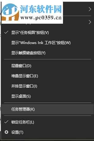 解决wegame腾讯游戏提示“taslogin application 已停止工作”的方法