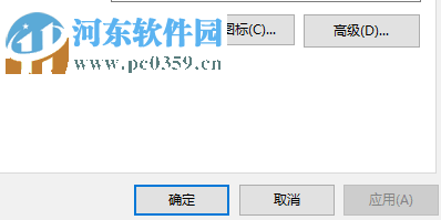 解决wegame腾讯游戏提示“taslogin application 已停止工作”的方法
