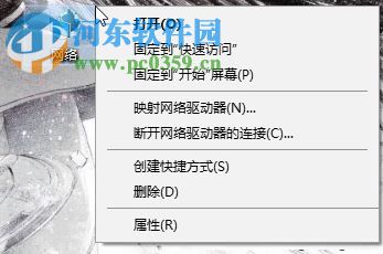 解决win10 1709无法共享的方法