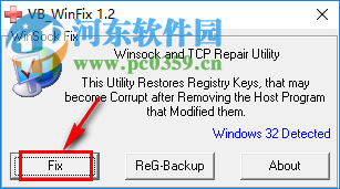 WinsockxpFix使用教程