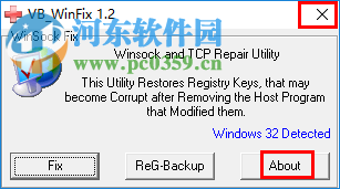 WinsockxpFix使用教程