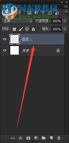 ps使用时间轴导出gif的方法