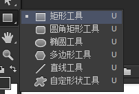 ps使用时间轴导出gif的方法
