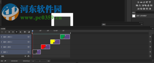 ps使用时间轴导出gif的方法