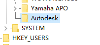 解决安装autocad2017提示“无法定位inf文件“ACAD.inf”。”的方法