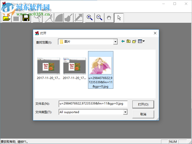 Algolab PtVector使用教程