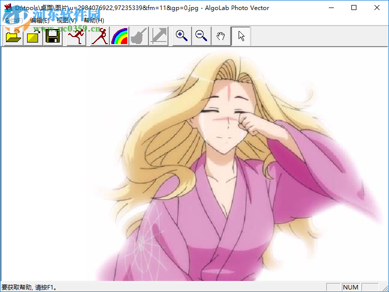 Algolab PtVector使用教程