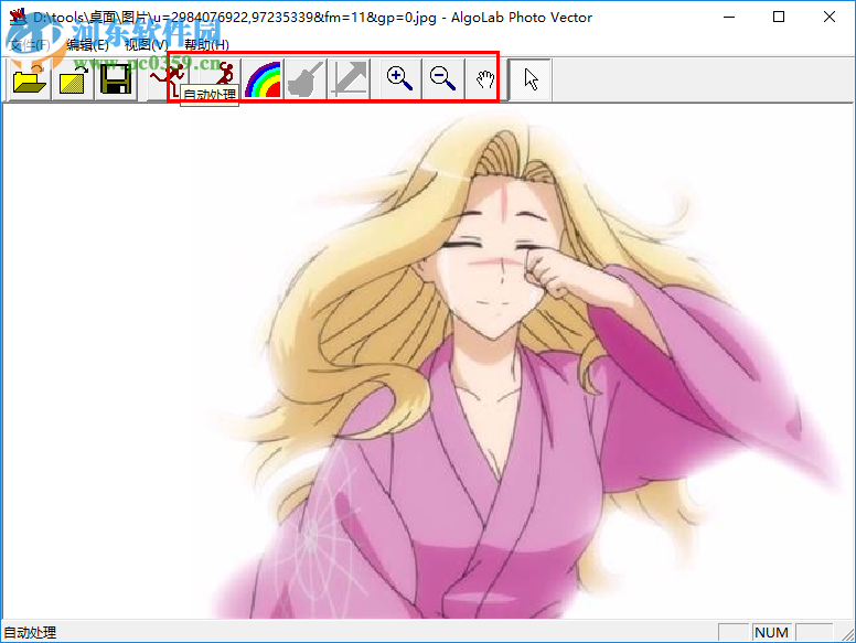 Algolab PtVector使用教程