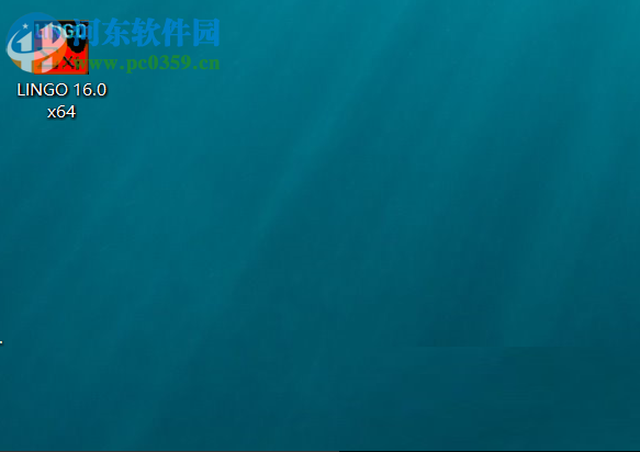 lingo 16安装教程