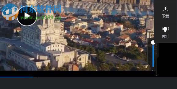 调整百度网盘视频音量的方法