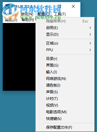 任天堂模拟器使用教程