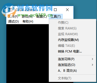 任天堂模拟器使用教程