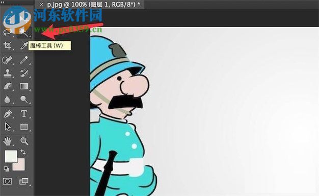 PS如何把灰色背景换成白色背景