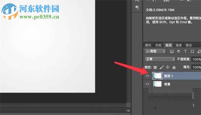 PS如何把灰色背景换成白色背景