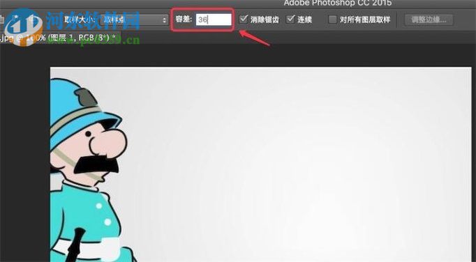 PS如何把灰色背景换成白色背景