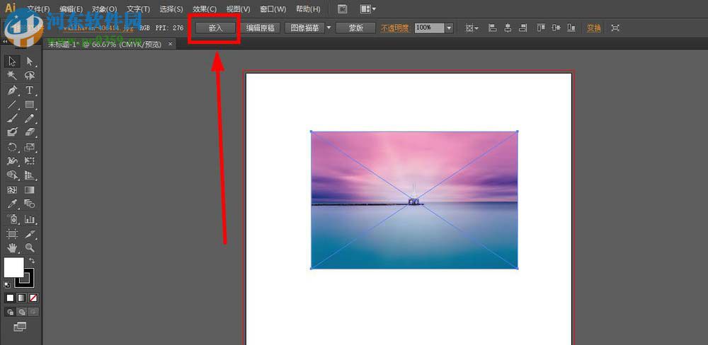 ai将彩色图片变成黑白色的方法
