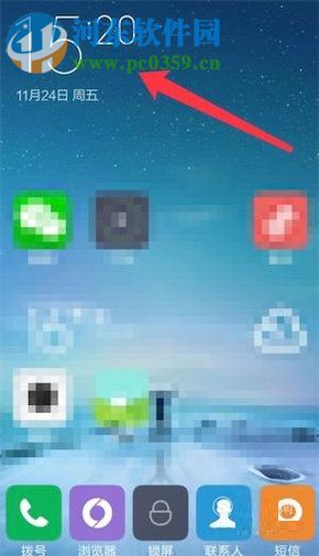 红米手机设置闹钟的操作方法