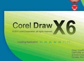 coreldraw x6安装教程