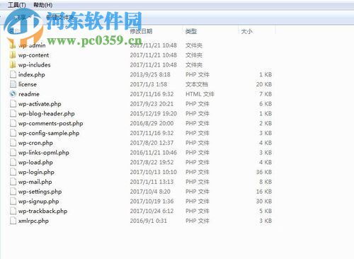 wordpress下载安装教程