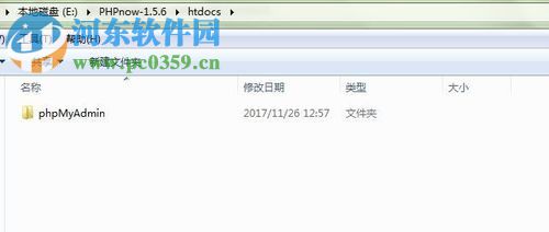 wordpress下载安装教程
