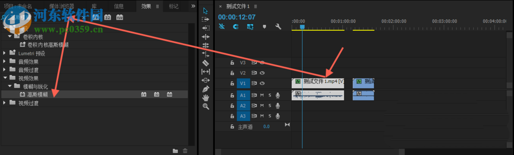 pr复制粘贴素材效果的方法