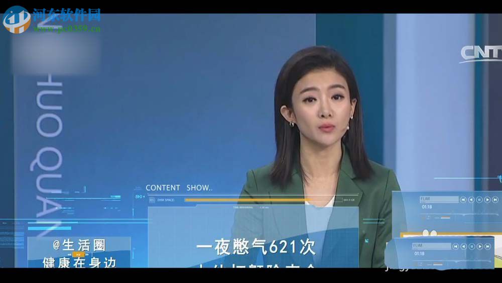 pr复制粘贴素材效果的方法