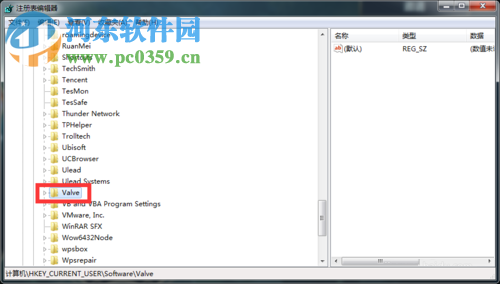 解决steam提示“steam needs to be online to update”的方法