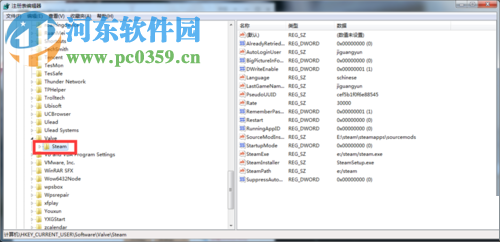 解决steam提示“steam needs to be online to update”的方法