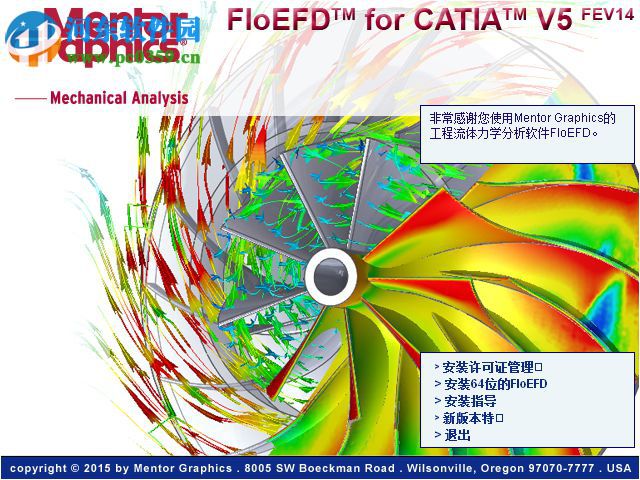 floefd 14.1 安装教程