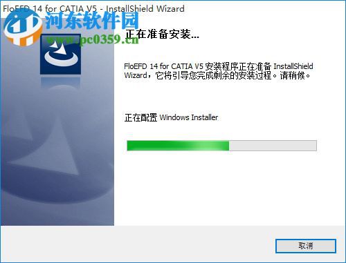 floefd 14.1 安装教程