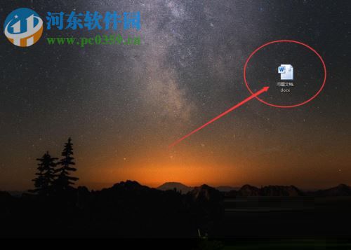 解决word首行缩进不能使用的方法