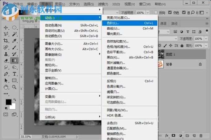 PS制作图片墙面贴图效果的方法