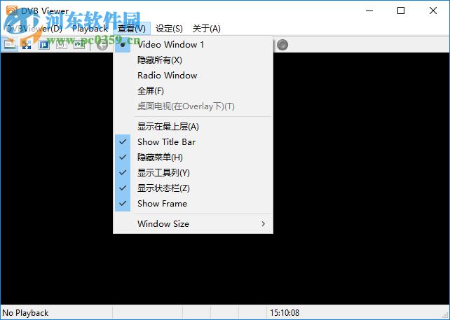 DVBViewer Pro使用教程