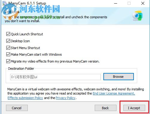 ManyCam6.1的安装教程