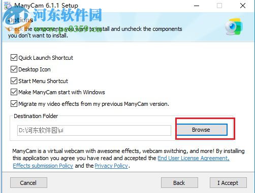 ManyCam6.1的安装教程