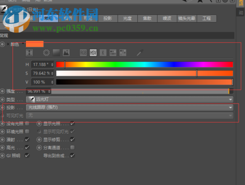 c4d日光灯的使用教程