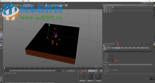 c4d日光灯的使用教程
