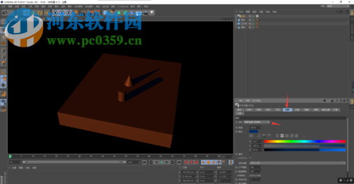 c4d日光灯的使用教程