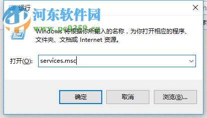 解决win10 vmware网卡桥接模式不能上网的方法