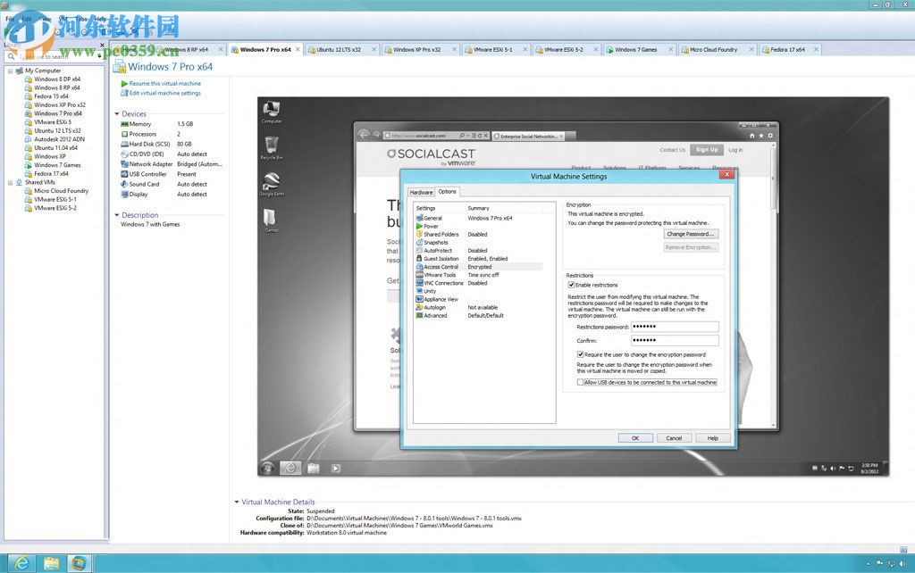 解决win10提示“VMware Workstation cannot connect”的方法