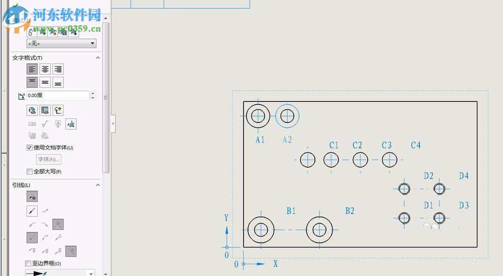 solidworks孔表工具的使用教程