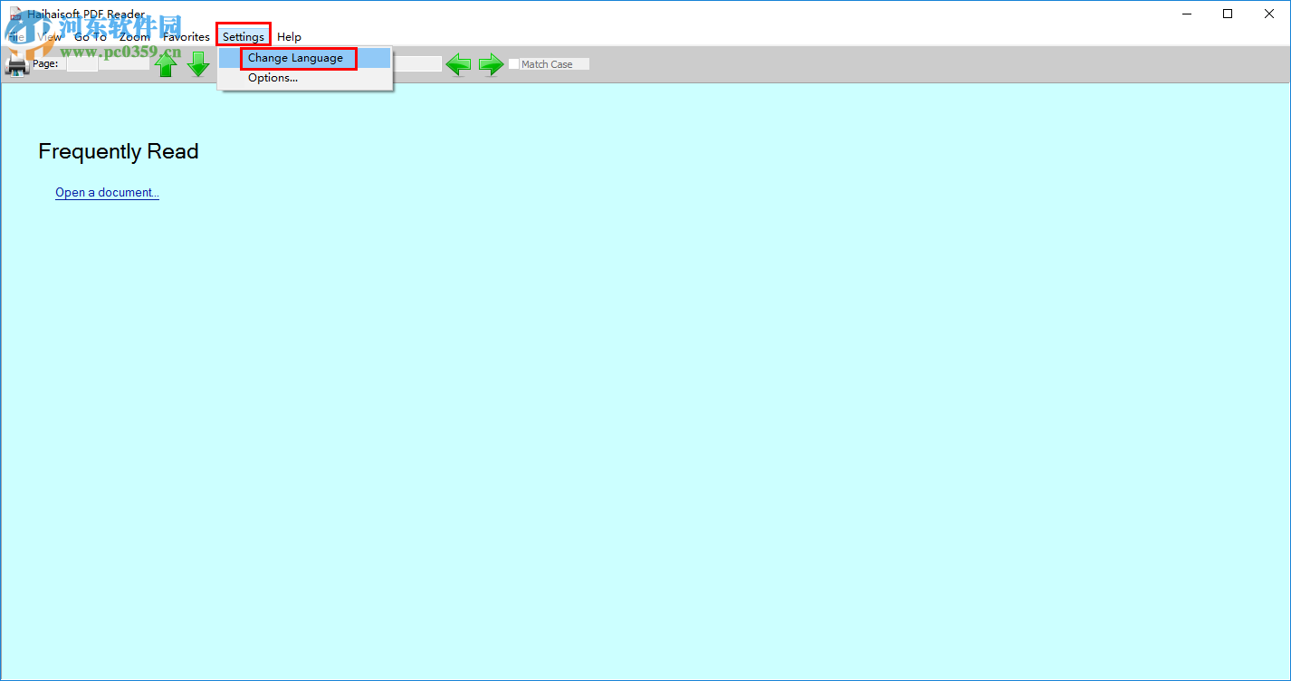 haihaisoft pdf reader设置为中文的方法