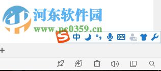 解决360浏览器闪退的方法